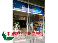 环保油漆 环保涂料品牌 美国大卫漆图3