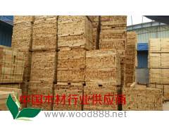 东莞市兴富林木业---橡胶木方条八月全系列低价来袭！图1