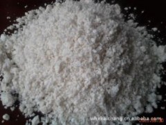 漂白硫酸盐木浆可供制造高级印刷纸、画报纸、胶版纸和书写纸