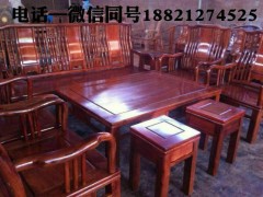 缅甸花梨、明式沙发十件套 除大茶几面板两拼“其余全独板” 凭祥市匠心居红木家具店