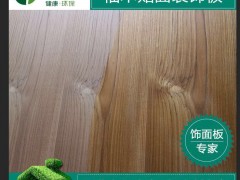 江北首家大尺寸木饰面贴面板 可定制加长加宽尺寸图3