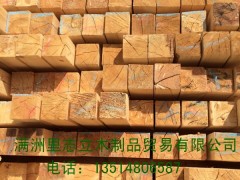 满洲里志立木制品贸易有限公司工程方木建筑材建筑跳口料