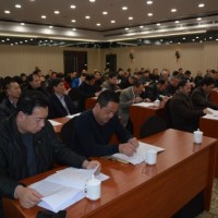 福建省木材检验技术协会五届四次会员代表大会在建瓯召开