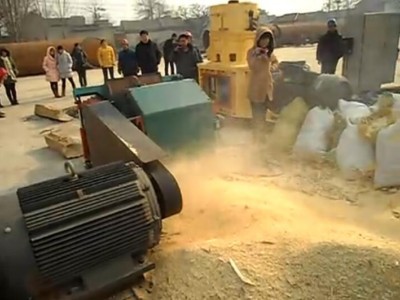 宇龙机械木材粉碎机 试机视频