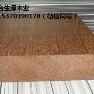 红铁木实木烘干板材图2