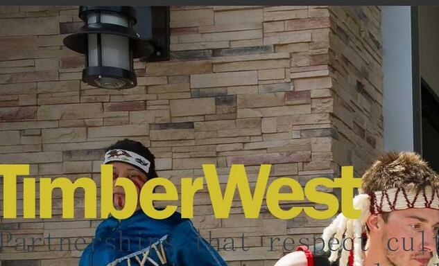 加拿大木材第二大出口商TIMBERWEST公司来太仓局港办交流木材短少问题