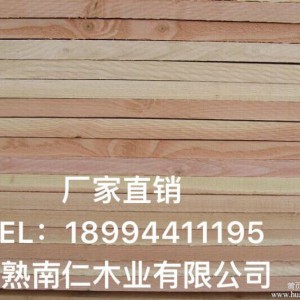 建筑木方精品木方南仁木业木方批发辐射松图2