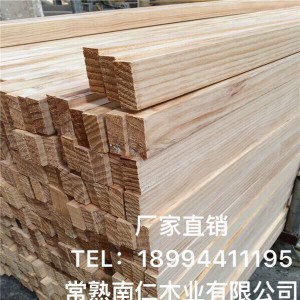 建筑木方精品木方木方批发木材加工缺陷的判定