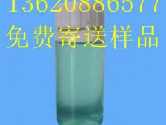 甲基异噻唑啉酮（MIT）是一种高效杀菌剂，耐热之水性防腐剂