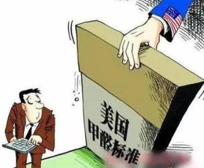 美国准许复合木制品可提早采用甲醛标签