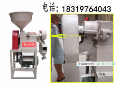 新款家用小型碾米机稻谷脱壳机、稻谷打米机、碾大米剥壳机图2