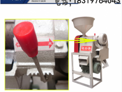 新款家用小型碾米机稻谷脱壳机、稻谷打米机、碾大米剥壳机图3