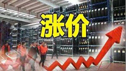 环保重压下板材涨价潮恐将持续到明年一季度！