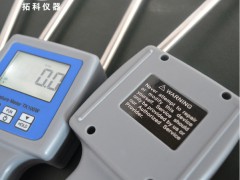 山东青岛供应TK100W 木屑水分仪图3