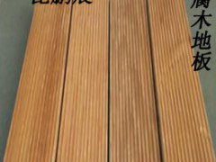 木制地板户外防腐木工程图2