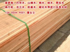 红柳桉木价格,红柳桉木板材,柳桉木- 红柳桉木价格,红柳桉木图3