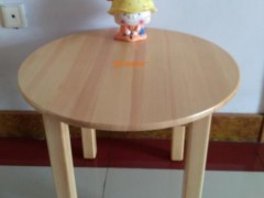 实木儿童小圆桌宝宝桌子椅子套装幼儿园桌椅游戏桌幼儿画画桌
