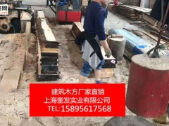 供应江苏建筑木方精品木方厂家直销图3