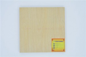 生产各种厚度多层胶合板 桦木科技木，三胺基材板