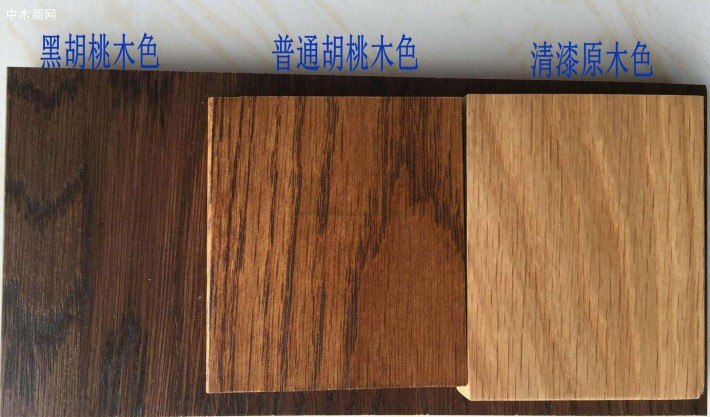 黑胡桃木板材的主要用途