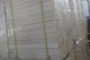 印度尼西亚轻木板材生产厂家高清视频