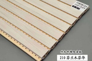 竹木纤维吸音板210图3
