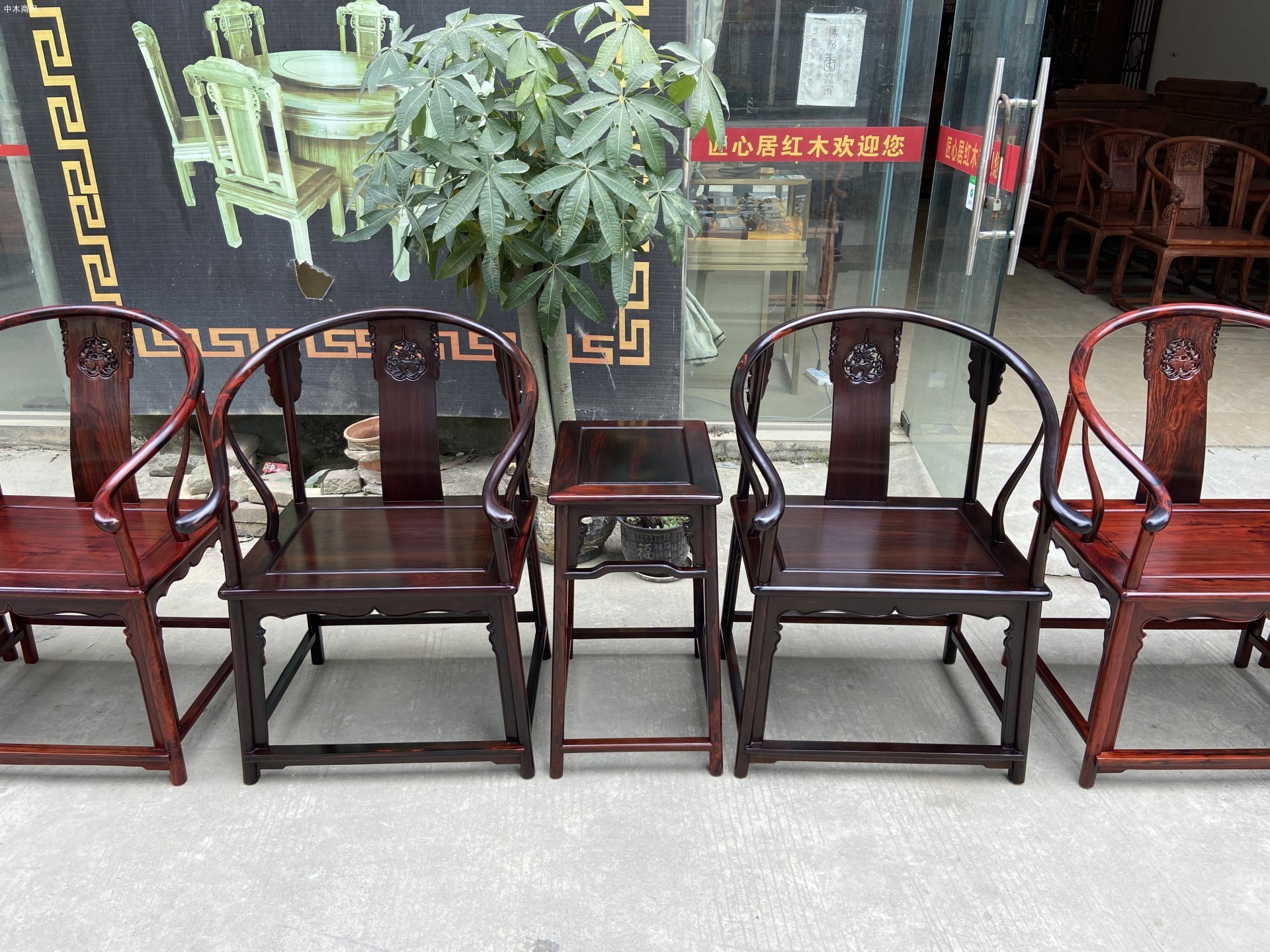 凭祥匠心居老挝大红酸枝圈椅图片及价格