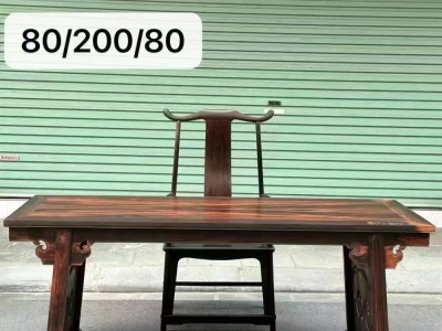 凭祥龙之涵红木家具老挝大红酸枝办公桌价格图片