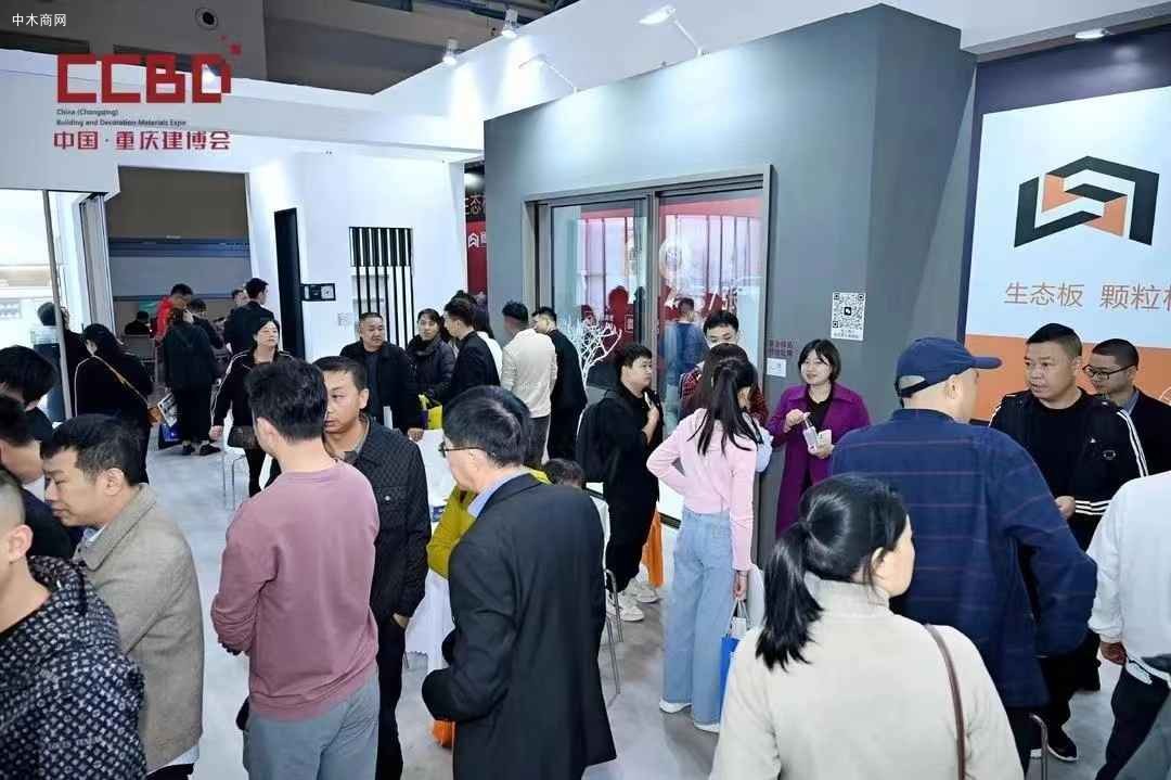 金秋十月开启您的掘金之旅，2024中国重庆建博会巨精彩品牌